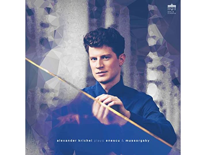 Enescu and Mussorgsky (Lp)
