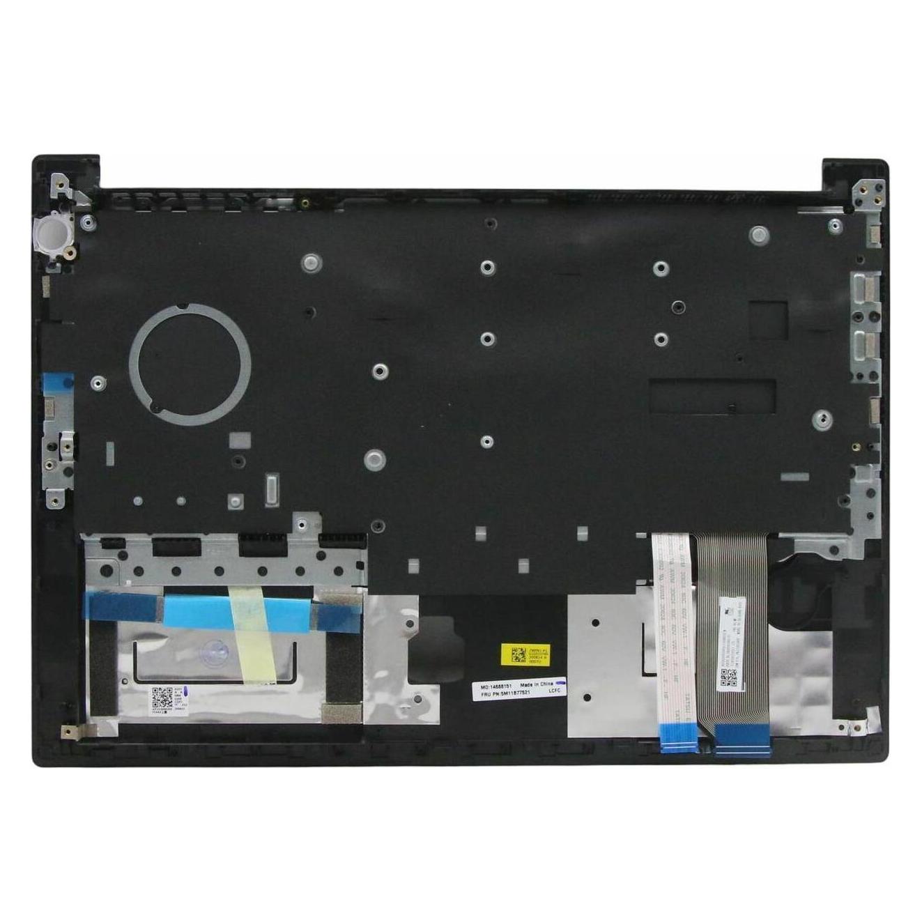 Lenovo Skids1.0 INTEL FRU MECH ASM (W125670821)
