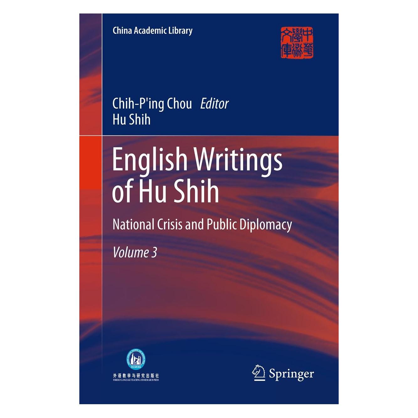 Springer Shih:English Writings of Hu Shih.3 (Englisch, Hu Shih, 2013) (9783642331633)