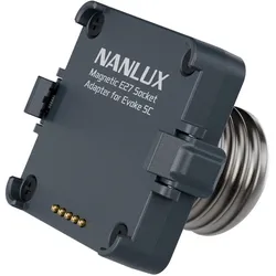 AS-MSA-E27-EV5C E27-Adapter für Evoke 5C Leuchte