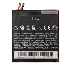 Akku Original HTC für One X, One XL, One XT, wie BJ83100, 35H00187-00M