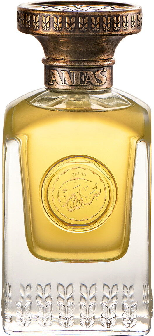 75ml ANFAS SALAM Eau de Parfum