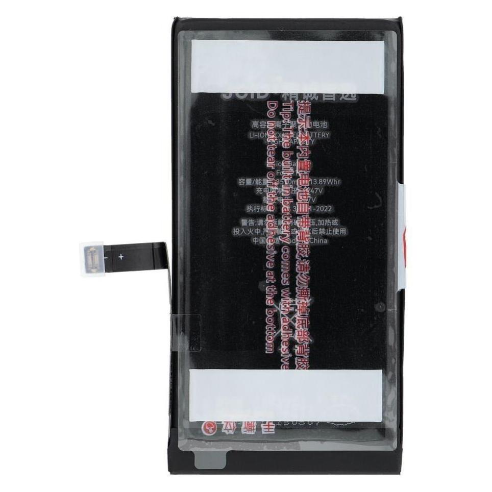 JCID Battery Battery for iPhone 14 3590 mAh (high capacity) (5903396444326)