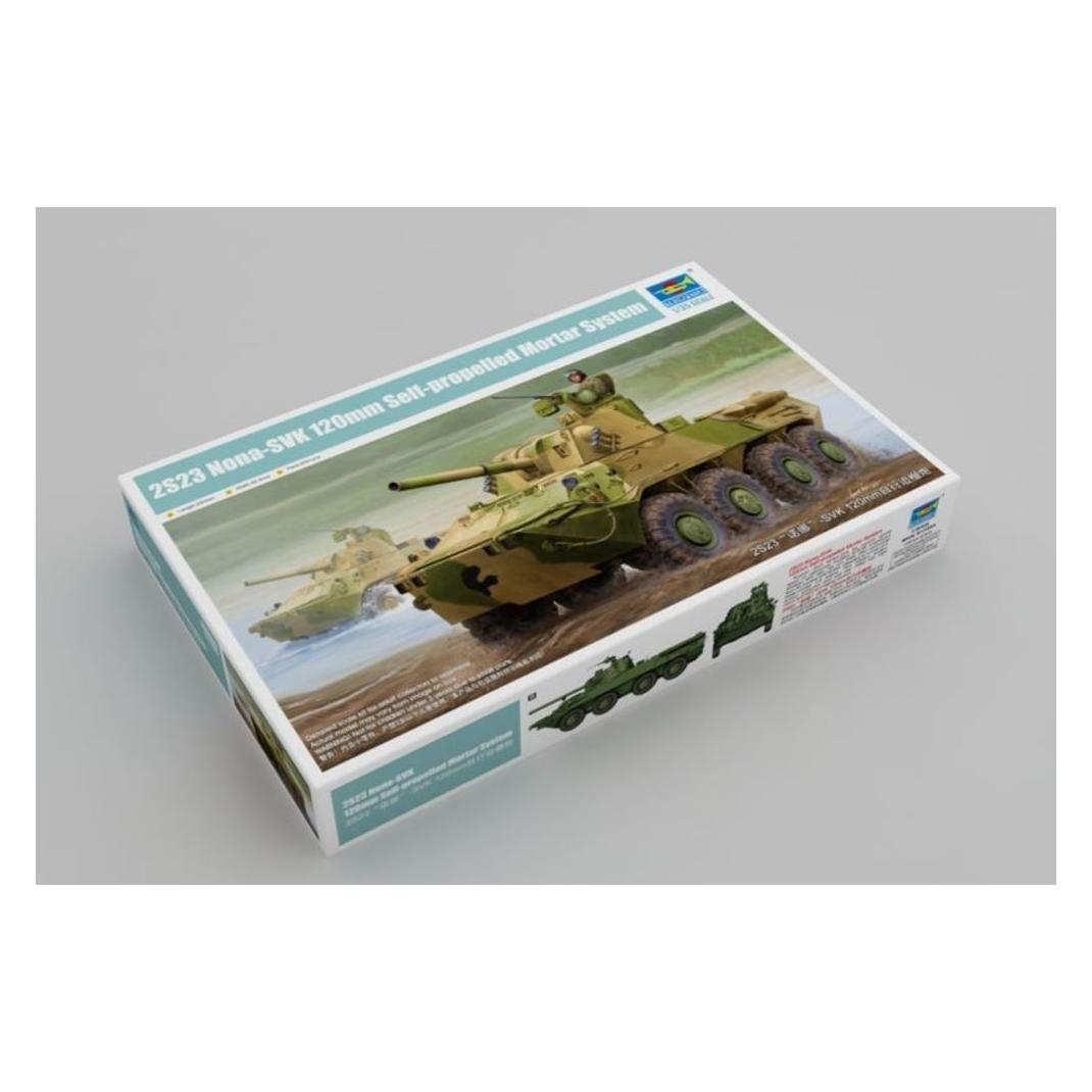 Trumpeter 2S23 Self-propelled Howitzer (09559)