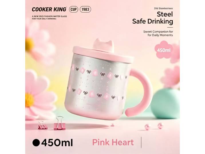 Meow Encounter Gobelet de bureau 450 ml – Cœur rose
