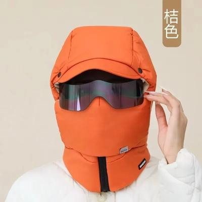 Uplifted Finds Winter Ski Hat Warm Windproof Full Cover Balaclava Mask orange
