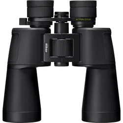 Nikon Action ZOOM 10-22x50 schwarz