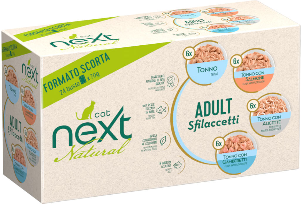 Kit Risparmio 72x70G Next Cat TONNO GAMBERETTI SALMONE ALICETTE