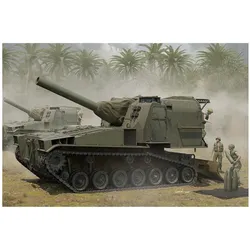 I Love Kit M55 203mm Self-Propelled Howitzer