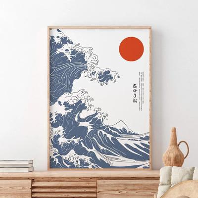 Inspired Living Mount Fuji Sunrise Wave Canvas Print Hokusai Great Wave Japanese Wall Art Decor 3 40x60cm Unframed