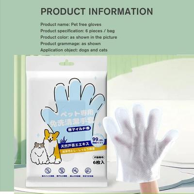 Inspired Finds No Rinse Pet Cleaning Gloves For Dogs & Cats 6PCS Grooming Wipes 1 Bag