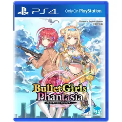 GED, Bullet Girls Phantasia -JP-