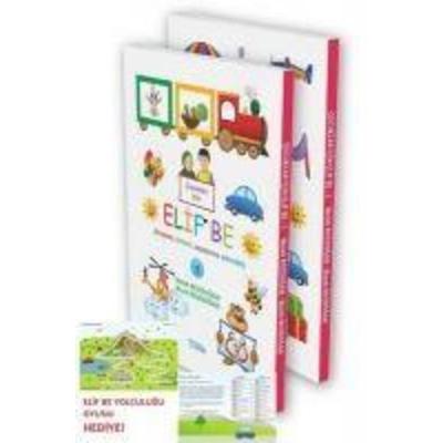 Cocuklar icin Elif Be, Taschenbuch von Melek Bozdogan,Murat Bozdogan, Hayy Kitap