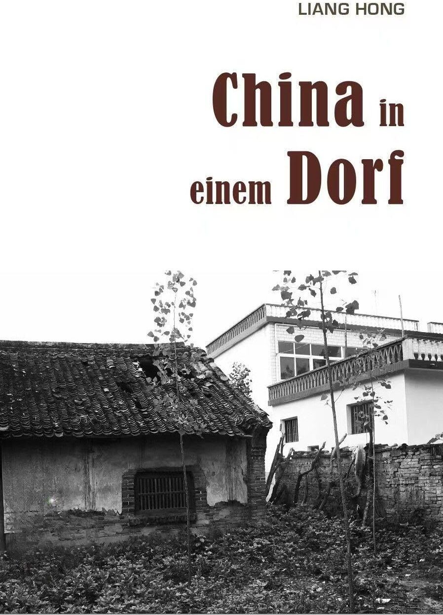 Hong Liang - China in einem Dorf - Preis vom 12.10.2026 11:37:12 h