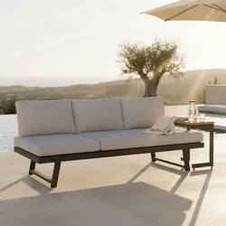 Gartenliege Loan Grau Holz Metall/Outdoorstoff +Tisch