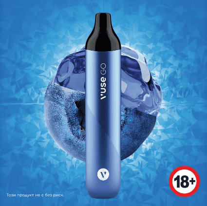 VUSE GO MAX Purple Mix 1500  puffs / 0 % nicotine - 1  single unit