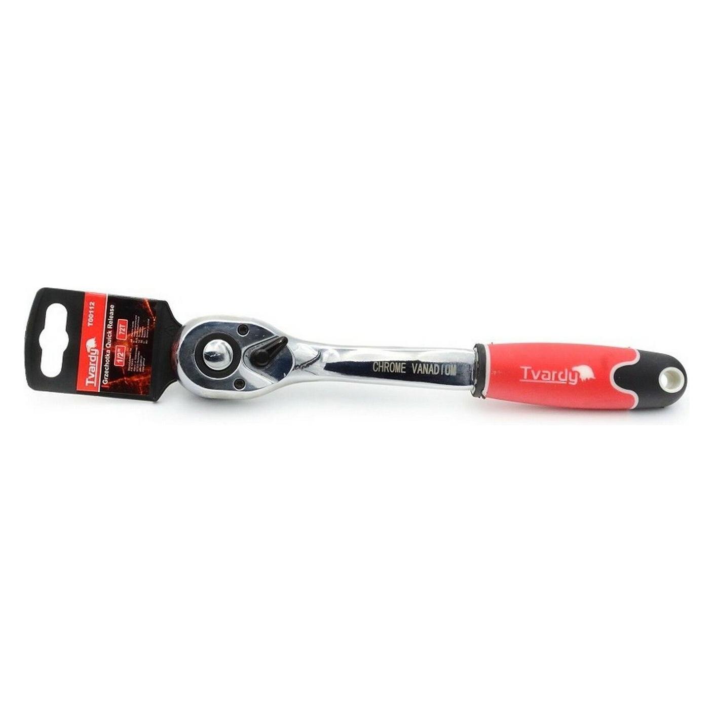 Tvardy Ratsche 1/2 (1/2") (24038170)