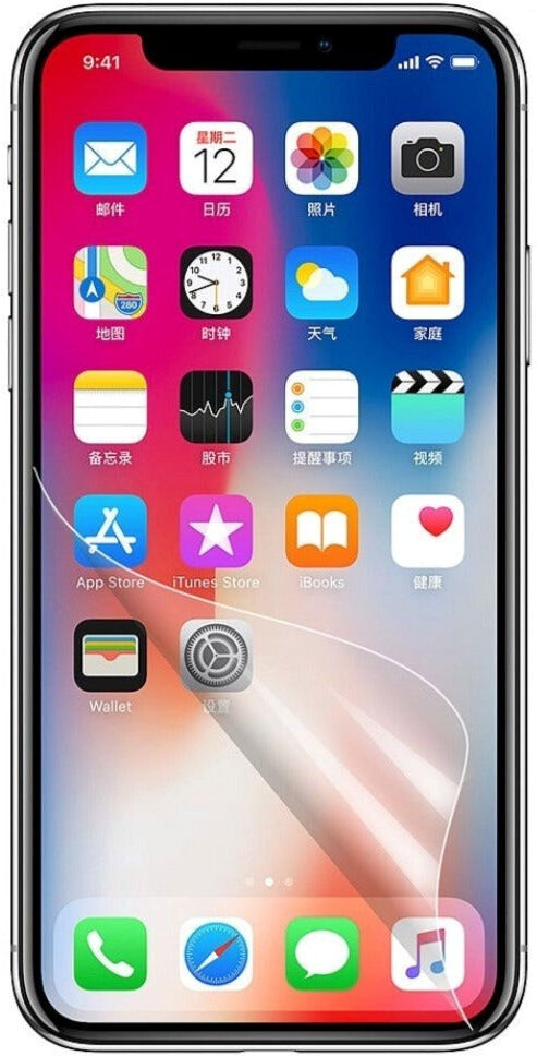 INCOVER iPhone 11 Pro / X / Xs Beskyttelsesfilm - Anti Glare - Gennemsigtig