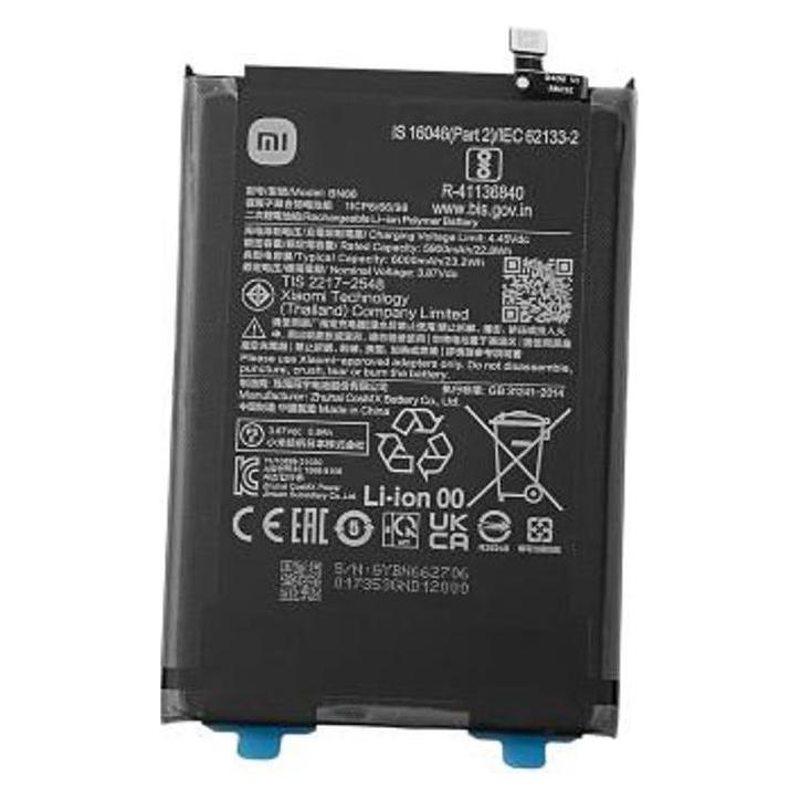 Xiaomi POCO C40 Battery (46020000B71Y)