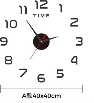 Inspired Living Modern 3D DIY Wall Clock Large Frameless Silent Wall Decor c black