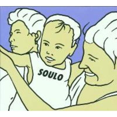 Soulo - SOULO, CD