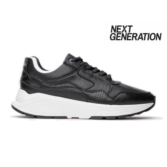 Xsensible Veterschoenen