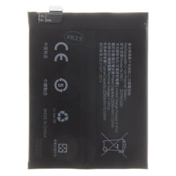 Bakr Case For Oneplus BLP801 Battery for ONE Plus 8T 4500mAh Li-ion (OEM) (57983116070)