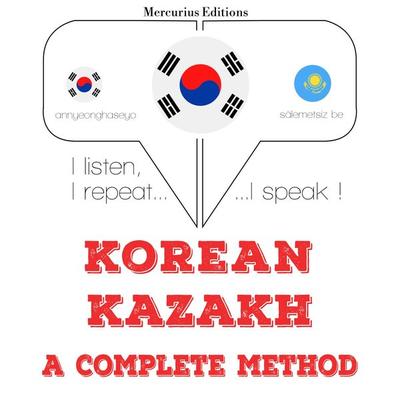 I am learning Kazakh - JM Gardner, Audio, 9782821139312