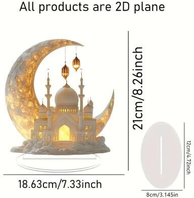 Inspire Essentials Eid Acrylic Mosque Tabletop Decoration Ramadan Home Display Decor 15