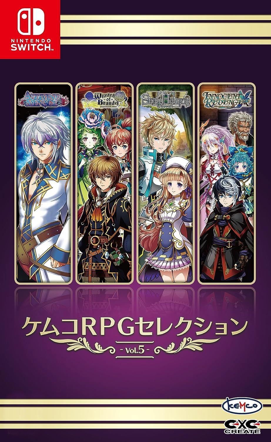 Kemco RPG Selection Vol. 5 (Import) (Nintendo Switch)