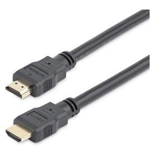 StarTech HDMI (Typ A) - HDMI (Typ A) (1 m) (HDMM1M)