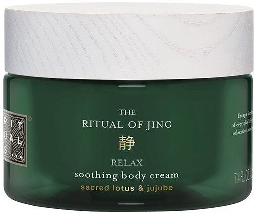 Rituals The Ritual Of Jing Body Cream