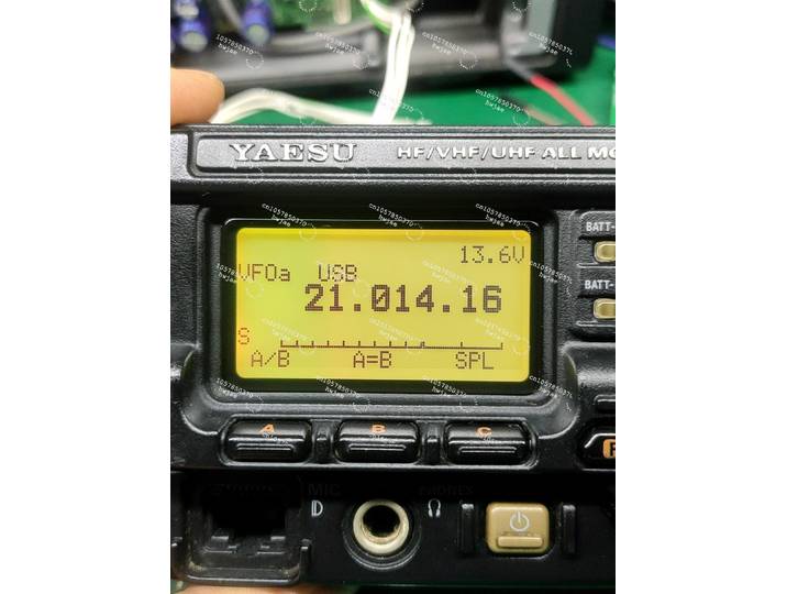 Écran de remplacement LCD FT-897/D
