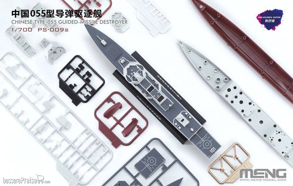 MENG-Model PS-009s