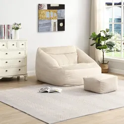 Home Deluxe Sitzsack mit Hocker COZY – Beige