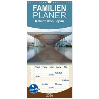 Familienplaner 2026 - Kaleidoskop Japan mit 5 Spalten (Wandkalender, 21 x 45 cm) CALVENDO