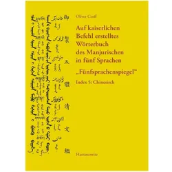 Chinesisch, Fachbücher von Oliver Corff