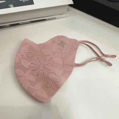 Daily Discovery Elegant Sun Protection Face Mask Lace UV Face Cover For Summer Breathable Outdoor Wear pink