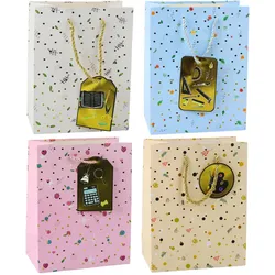 Geschenktüte für Lehrerschüler, 23 x 18 x 10,5 cm