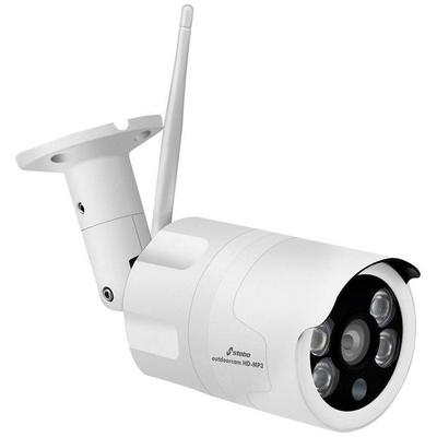 Stabo Zusatzkamera für multifon security V 51137 Funk-Zusatzkamera 2304 x 1296 Pixel 2.4 GHz