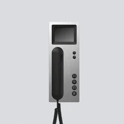 Siedle&Söhne Bus-Telefon Standard BTSV 850-03 E/S