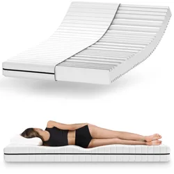KALTSCHAUMMATRATZE 160x200 cm – ergonomische 7-Zonen Matratze H2 & H3 – 18 cm Höhe