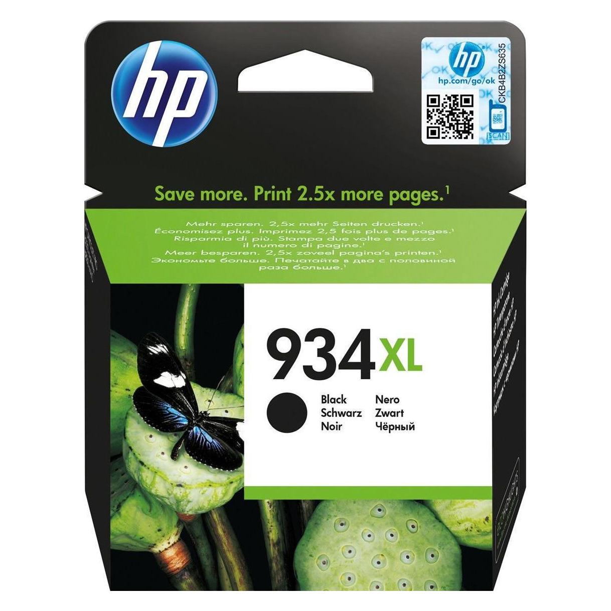 HP 934XL, High Yield Original, Ink Cartridge (BK) (C2P23AE#LS1)