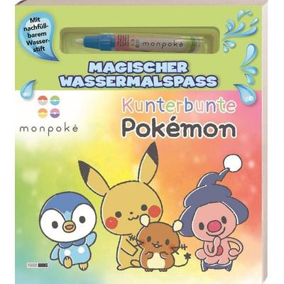 monpoké: Magischer Wassermalspaß - Kunterbunte Pokémon, Gebundene Ausgabe von Panini, Panini, 978-3-8332-4622-7