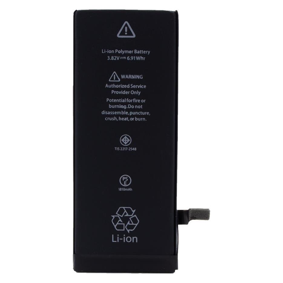 cyoo Battery (for APN616-0805)