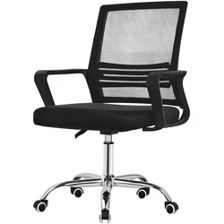 BÜROSTUHL ergonomisch Schwarz mit Netz-Rückenlehne und Stahlgestell