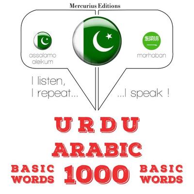 1000 essential words in Arabic - JM Gardner, Audio, 9782821147690