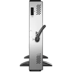 SMX120RMBP2U neu