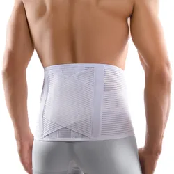 Bort Variobasic Rückenbandage Weiß X-Large 1 ST