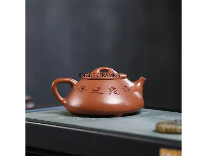 Théière chinoise Yixing en argile violette de 170ml, bouilloire de beauté, célèbre cuillère en pierre faite à la main, théière en minerai brut, service à thé Zisha